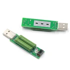 USB резистор, Электронная нагрузка постоянного тока с переключателем, регулируемый, 3 вида, тестер емкости батареи, напряжения, разряда, сопротивления