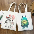 Сумка-шоппер Kawaii Totoro Spirit, сумки на плечо, повседневная сумка для покупок, женская элегантная Холщовая Сумка, книжные сумки большой емкости