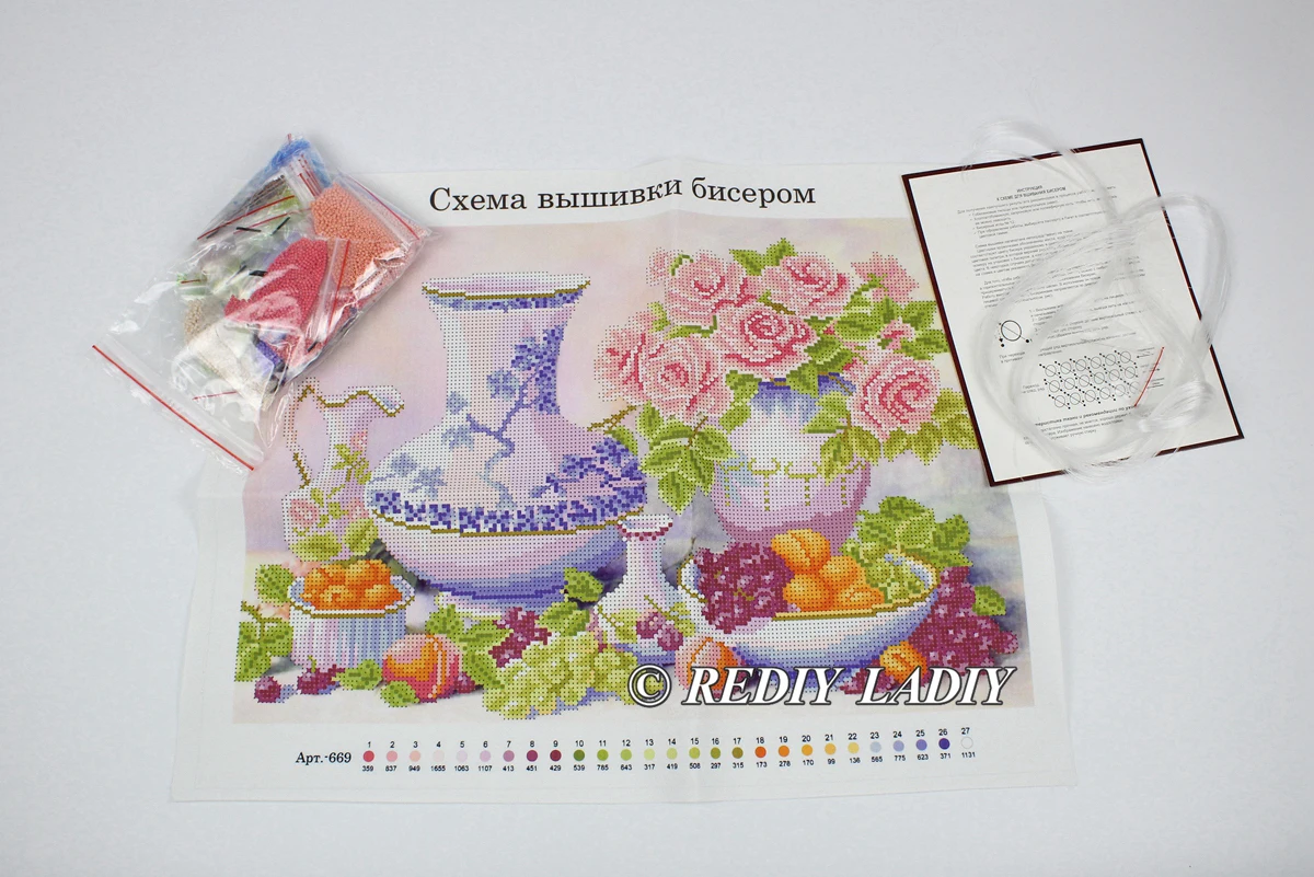 Набор для вышивания бисером "сделай сам", Роза и ваза, рукоделие, высокое качество, бусины, частичная вышивка бисером, вышивка крестиком, хобби и ремесла, вышивка бисером