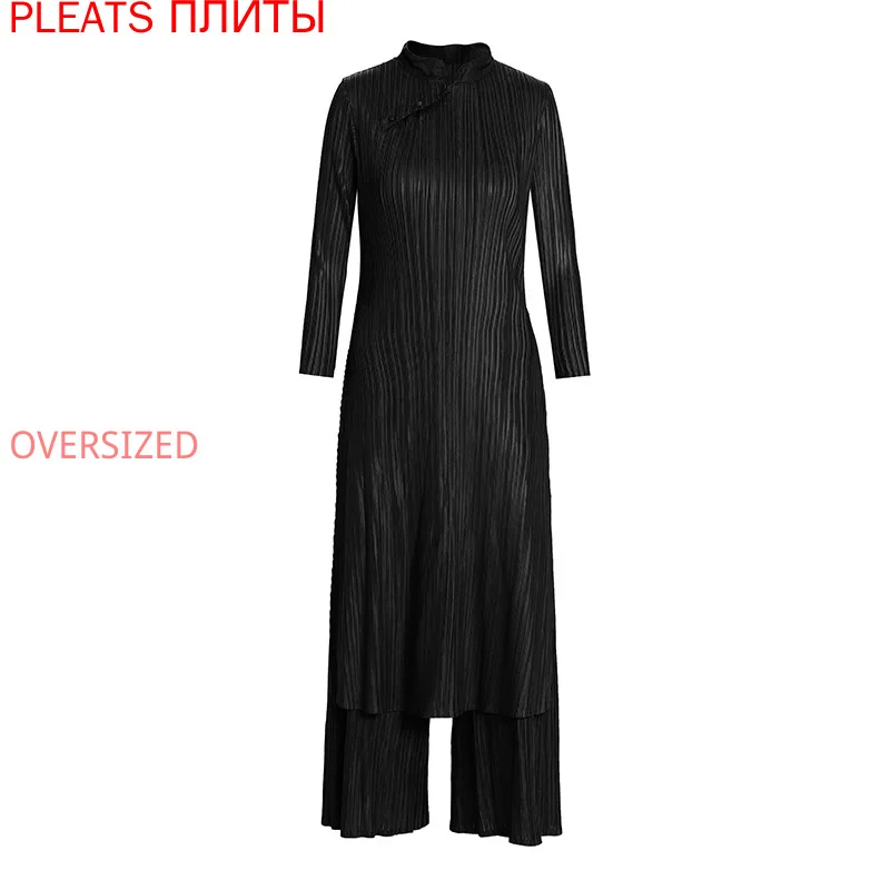 

MIYAKE Pleated Suit Female Autumn New Fashion National Style Mid-length Dress and Wide-leg Trousers Two-piece Set