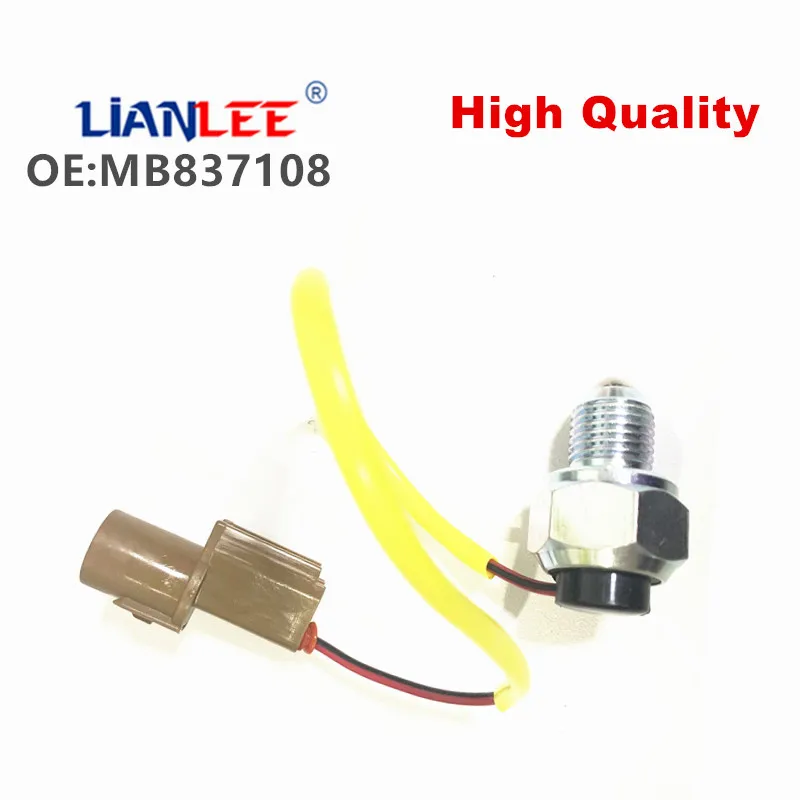 Переключатель переключения передач MB837108 T/F передача 4WD для Mitsubishi Pajero V23 V24 V43 V44 V45 V46