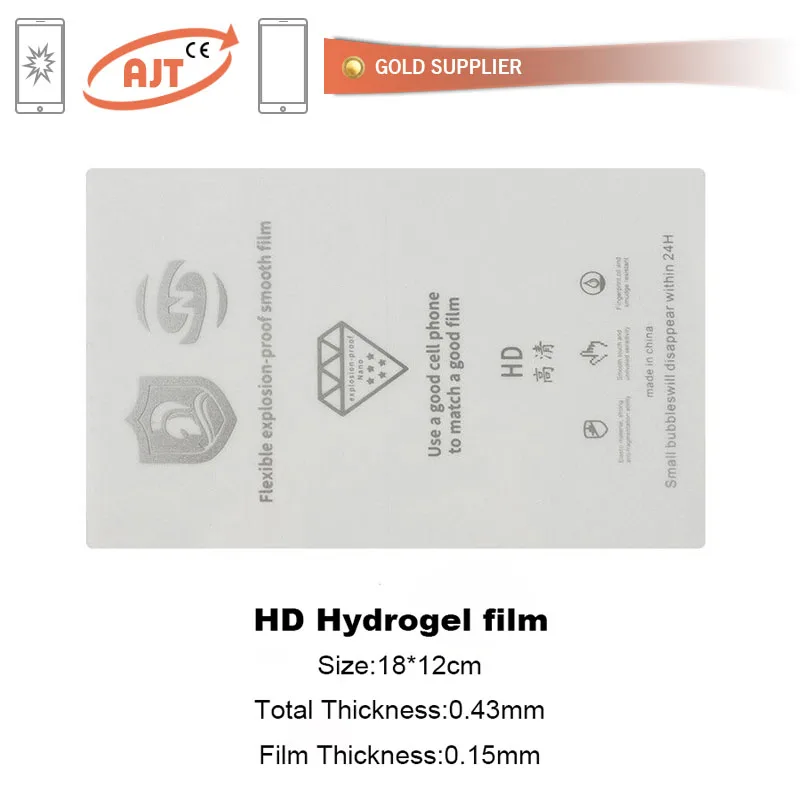 50 шт. плоттер для резки лезвия ножом Передняя пленка Защита HD гидрогелевый