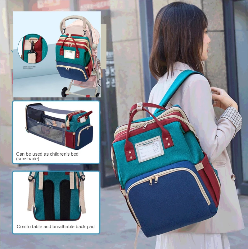 Большая сумка для мам Traval рюкзак подгузников детской коляски мешок ранец
