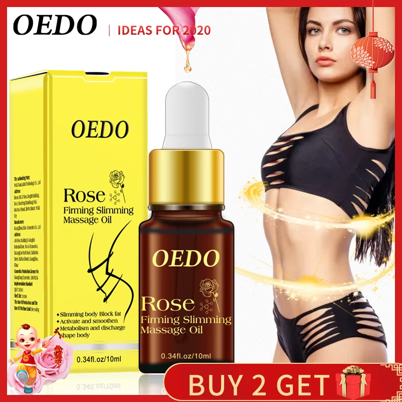 Эфирные масла для похудения эфирные с экстрактом розы способствует сжиганию