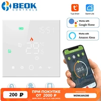 beok wifi thermostat for gas boiler smart thermotato heating temperature controller regulator works with tuya google home alexa