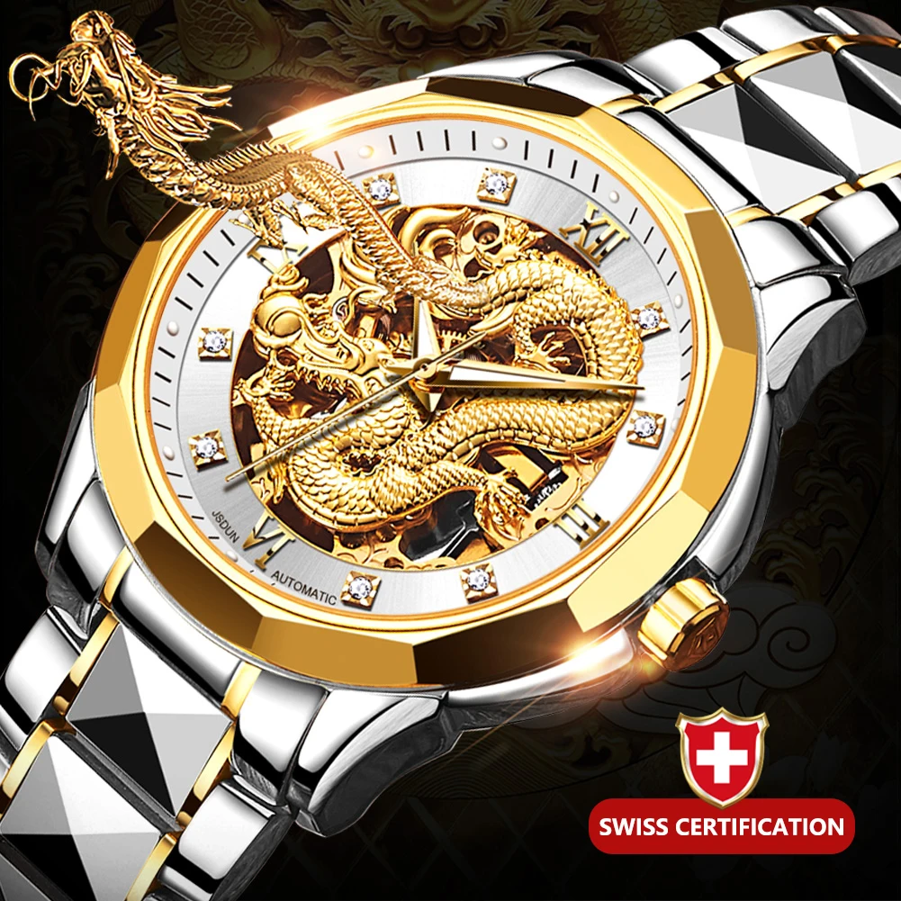 

3D стерео Дракон циферблат отличные мужские часы JSDUN Топ бренд Роскошные мужские часы автоматические механические наручные 50 м водонепрониц...