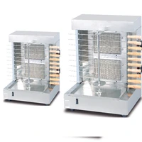 Multi-Function Barbecue Oven GB-25A Desktop Liquefied Gas Natural Gas Barbecue Bibimbap Machine 2200V 110V Barbecue Machine