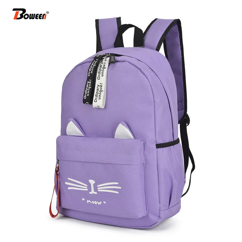 Женский школьный ранец для девочек подростков фиолетовый нейлоновый рюкзак