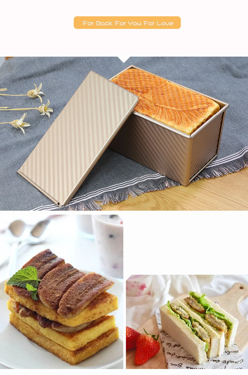 Прямоугольная форма для выпечки хлеба из углеродистой стали с антипригарным