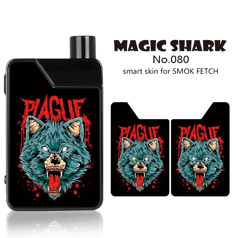 2.5D стерео Волк тигр звездное небо листья Звездные войны лиса Лев змея