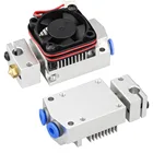 Многоцветный экструдер cyclop 2 в 1, модернизированный, 12 В24 В, 2-цветный, Hotend Bowden, с Экструдером TitanBulldog, F3D-принтер