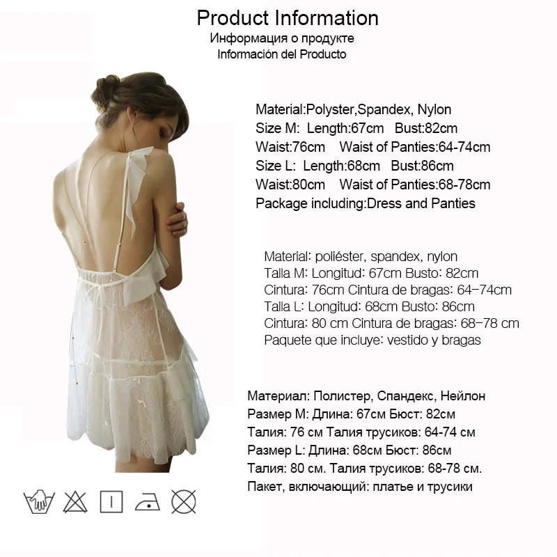 

DRAIMIOR New Fancy Women Sexy Lingerie Backless Sleepwear Babydoll Erotic Pyjama see through sleepwear With Panties DR0032
