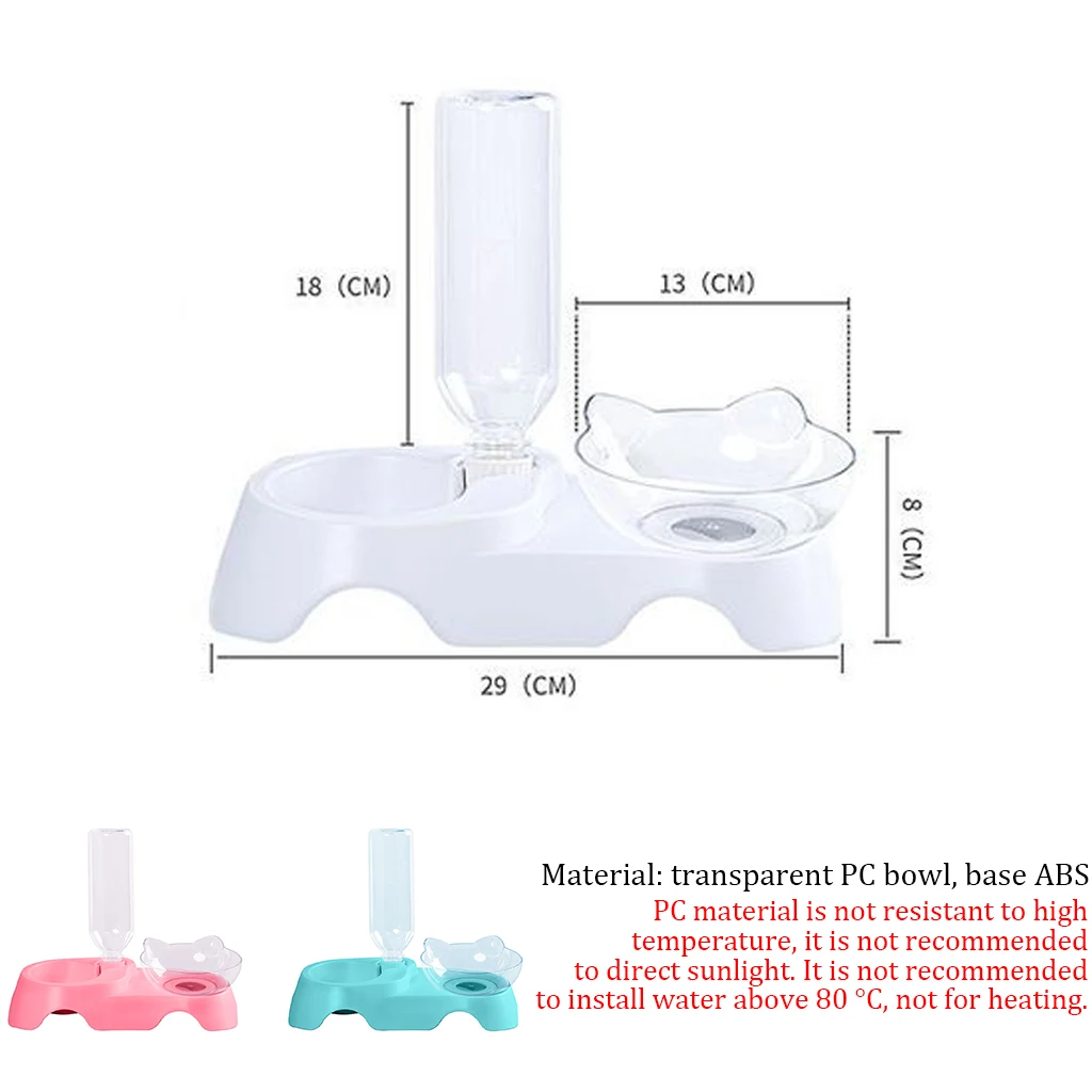 2 в 1 для домашних животных с двумя чашами фонтанчика питьевой воды Творческий