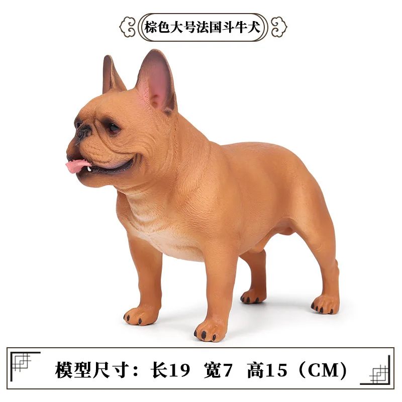 2019 Горячая новинка сплошная имитация статического животного собака модель