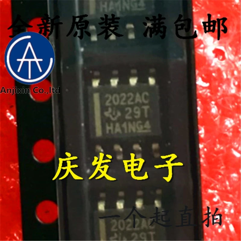 

10 шт. 100% новый и оригинальный в наличии TLE2022ACDR TLE2022 2022AC TLE2022ACSOP8