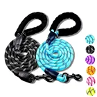 Светоотражающий нейлоновый поводок для собак