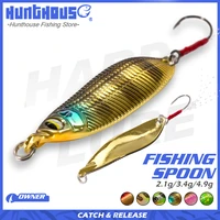 hunthouse 2 13 44 9g sinking spoon fishing lure trout lure small metal bait rolling spoons for fishing bass trout