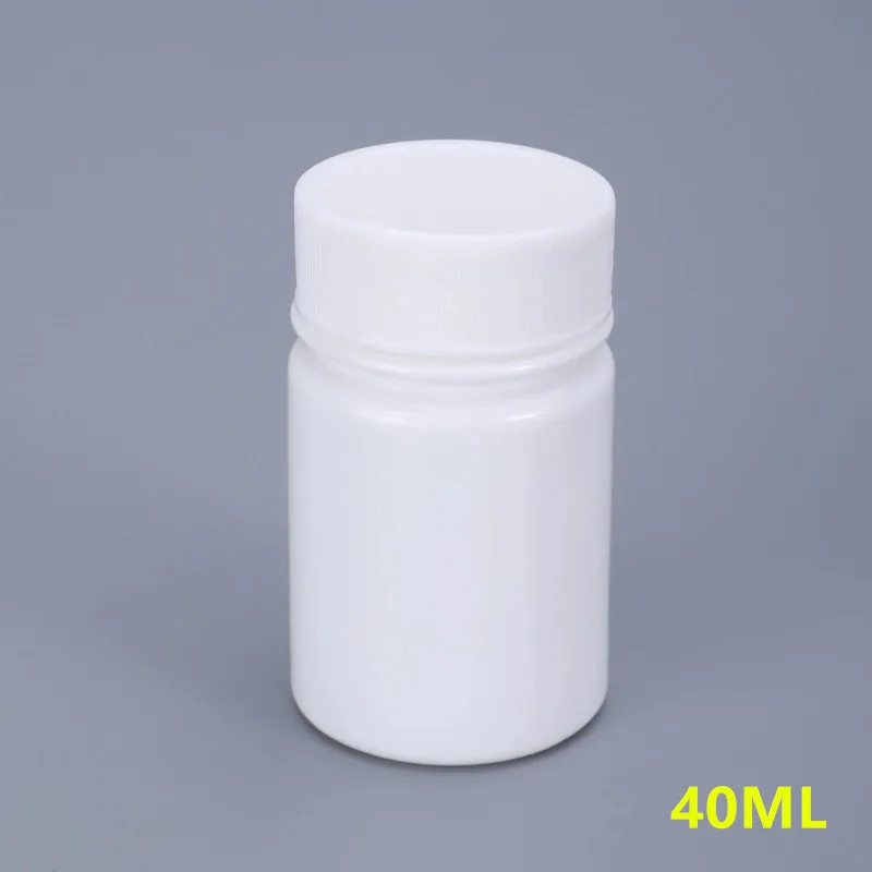 Медицинская пластиковая бутылка 40 мл контейнер для таблеток в капсулах с