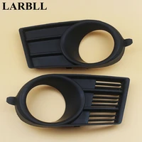 larbll 2pcs new front leftright fog lamp light surrounds grill cover frame for suzuki swift 2005 2006