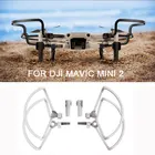 Быстросъемная защита для пропеллера защита пропеллеров для DJI Mavic Pro Mini 2 Лопасть Винта дрона с закругленными краями и складной посадочный талон наборы Аксессуары