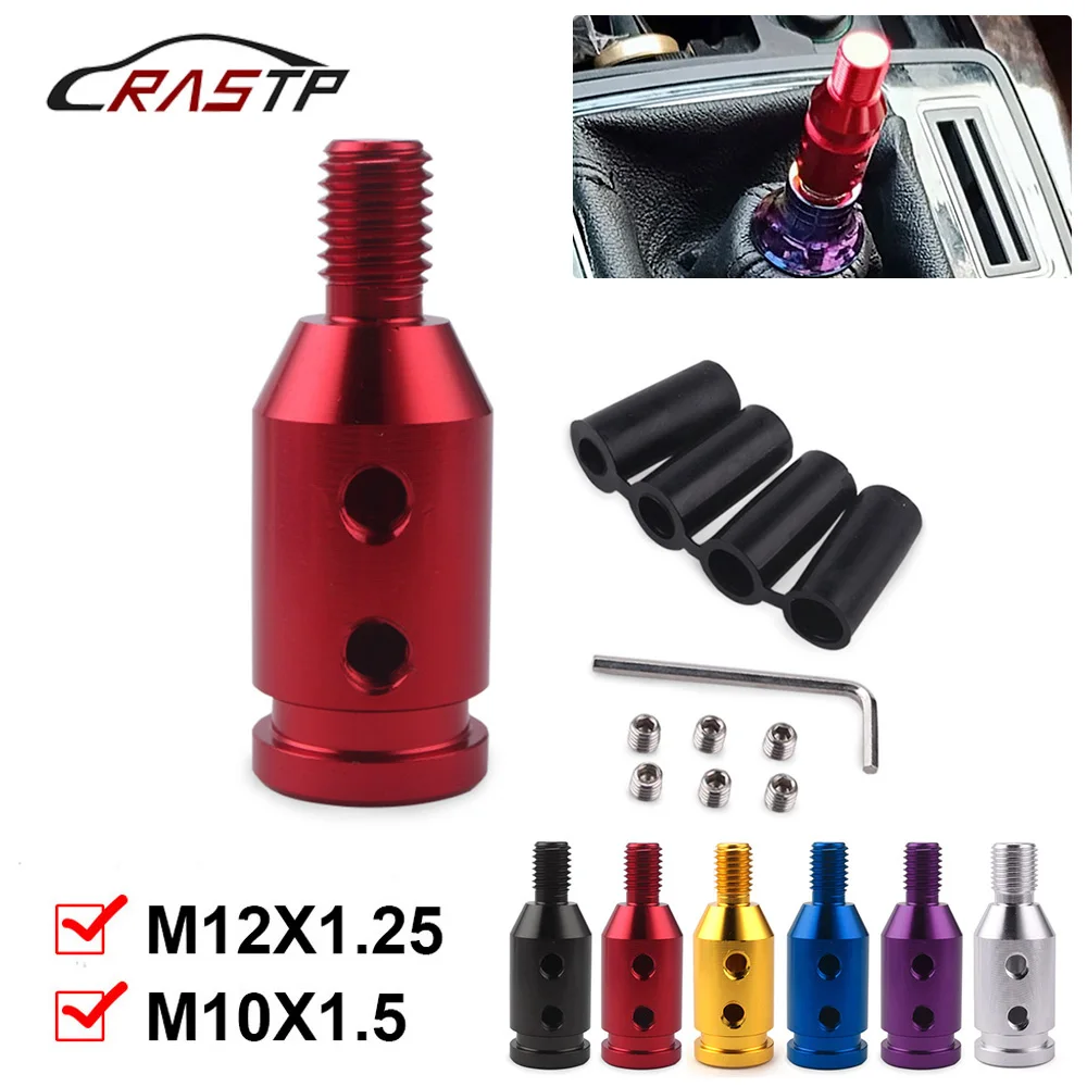 Алюминиевый Сменный Адаптер для ручки подходит не резьбовых наконечников BMW