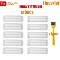 detachable hepa filter parts for xiaomi mijia styj02ym robot conga 3490 viomi v2 pro v rvclm21b v3 vacuum cleaner accessories