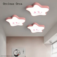 nordic modern simple pink cartoon ceiling lamp girl childrens room princess room lovely romantic star ceiling lamp