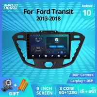 2din android10 0 car radio for ford transit custom 2013 2018 stereo receiver gps navigation auto radio car multimedia player igo