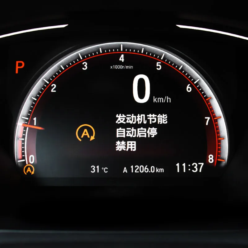 Аксессуары для автоспуска и остановки автомобиля аксессуары модификации Honda Civic