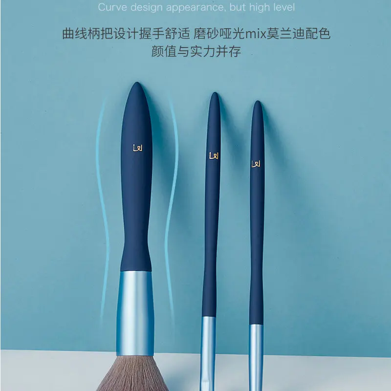 3 шт. набор кистей для макияжа многофункциональная высокая-светильник свободная