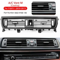 air conditioning vent grill chrome plate outlet panel auto interior parts for bmw 5 series f10 f11 f18 2010 2016 accessories