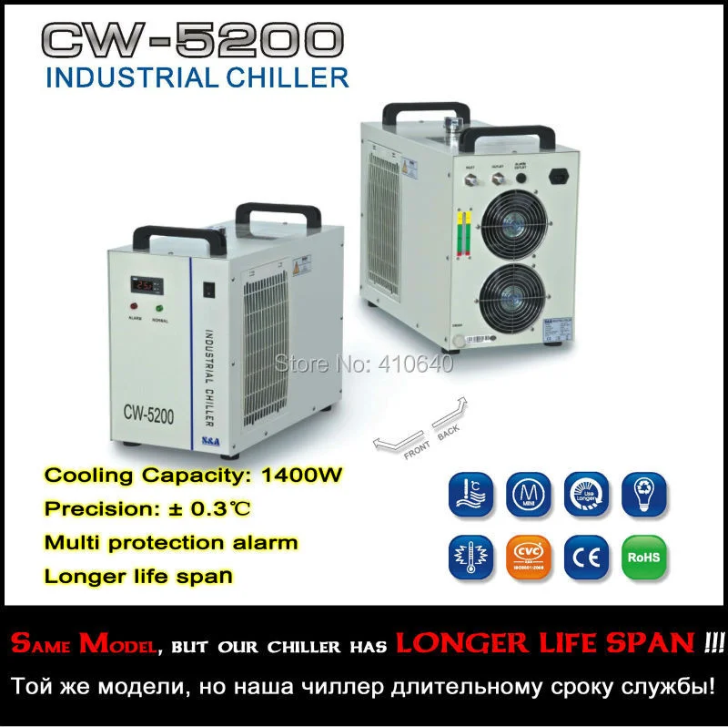 CW-5200AH Industrial Chiller For Laser Machine LONGER LIFE TIME CW-5200 cooler for laser equipment