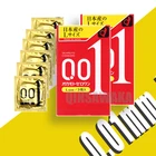 6 шт. L Сделано в Японии, презервативы OKAMOTO 001 из полиуретана, гипоаллергенный пенис, рукав для пениса, безопасный секс, очень смазанные секс-игрушки для мужчин