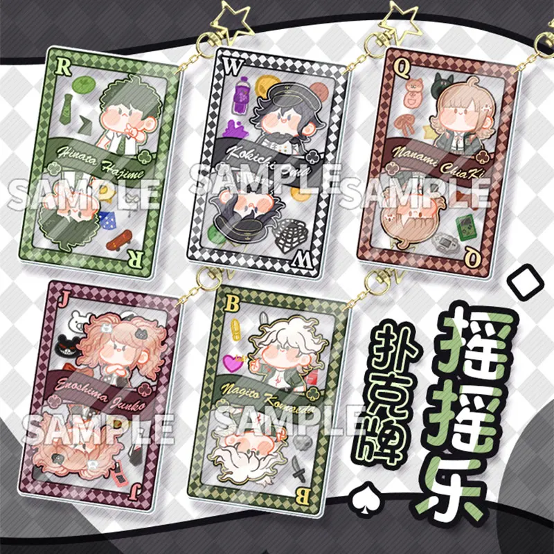 

Аниме Danganronpa: Trigger Happy Havoc Nagito Komaeda встряхивающийся истребитель брелок школьная сумка Подвеска винтаг Мультяшные брелки