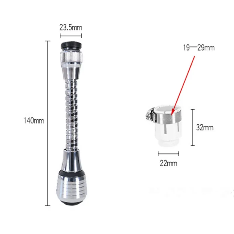Настраиваемый смеситель для очистки фруктов и овощей водостойкий с защитой от