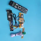 Комплект для LM220WE(TL)(A1) LM220WE TL 1680x105 0 LCD AV DVB-T DVB-T2 HDMI-совместимая USB VGA ТВ панель контроллера 4 CCFL панель