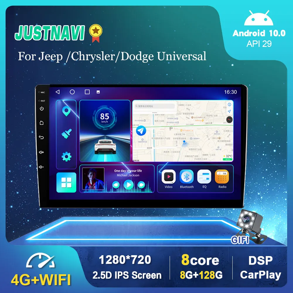 

Автомагнитола мультимедийная для Lifan X50 2015-2019, IPS, Wi-Fi, Android 128