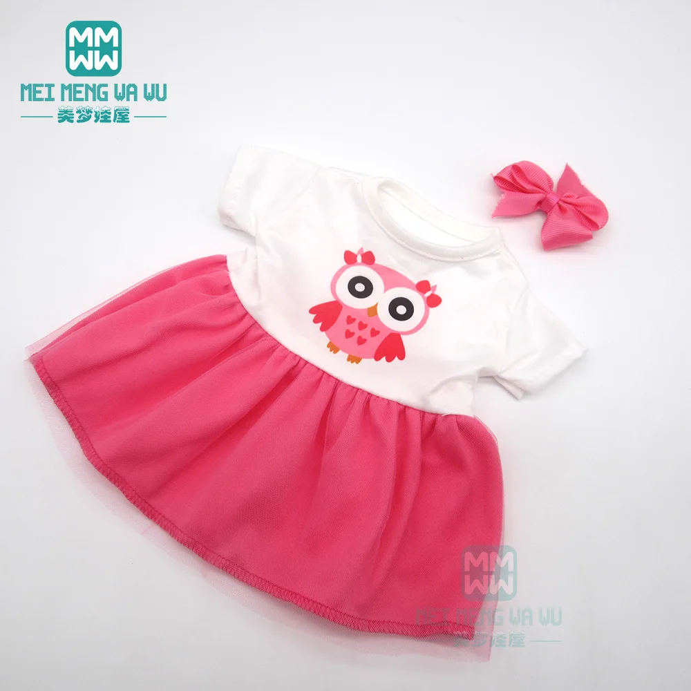 M--476 Детская Одежда для куклы, подходит 43 см, аксессуары для новорожденных, розовая одежда с капюшоном для ползания - Цвет: M--476