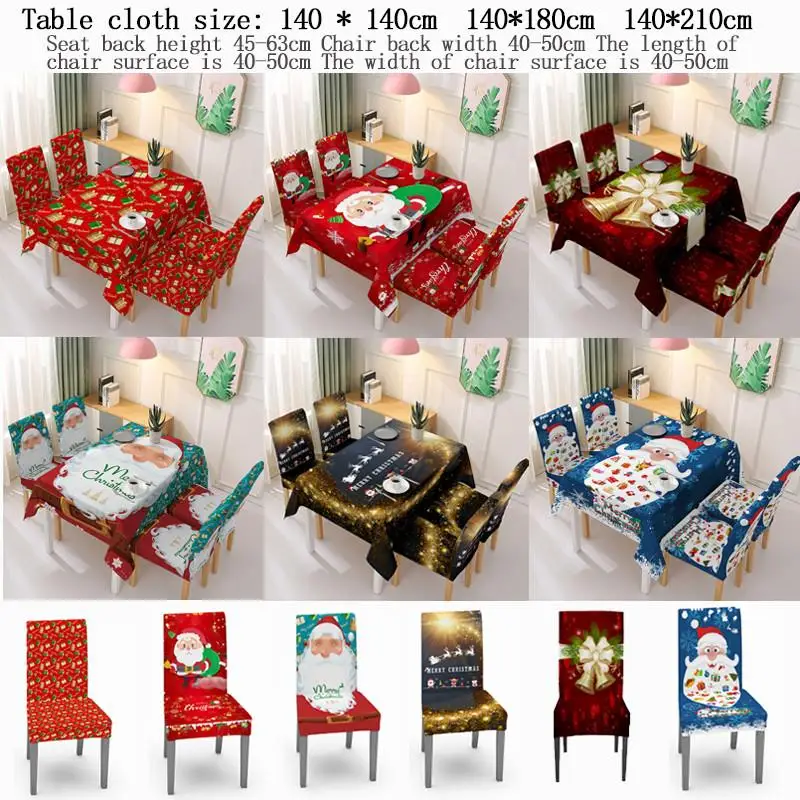 Рождественская скатерть Набор чехлов на стул декор для кухонного стола