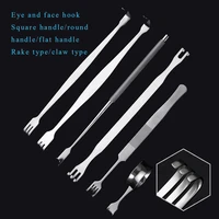 stainless steel eye bag double eyelid eyelid pull round handle claw type eye eye beauty salon plastic surgery tool