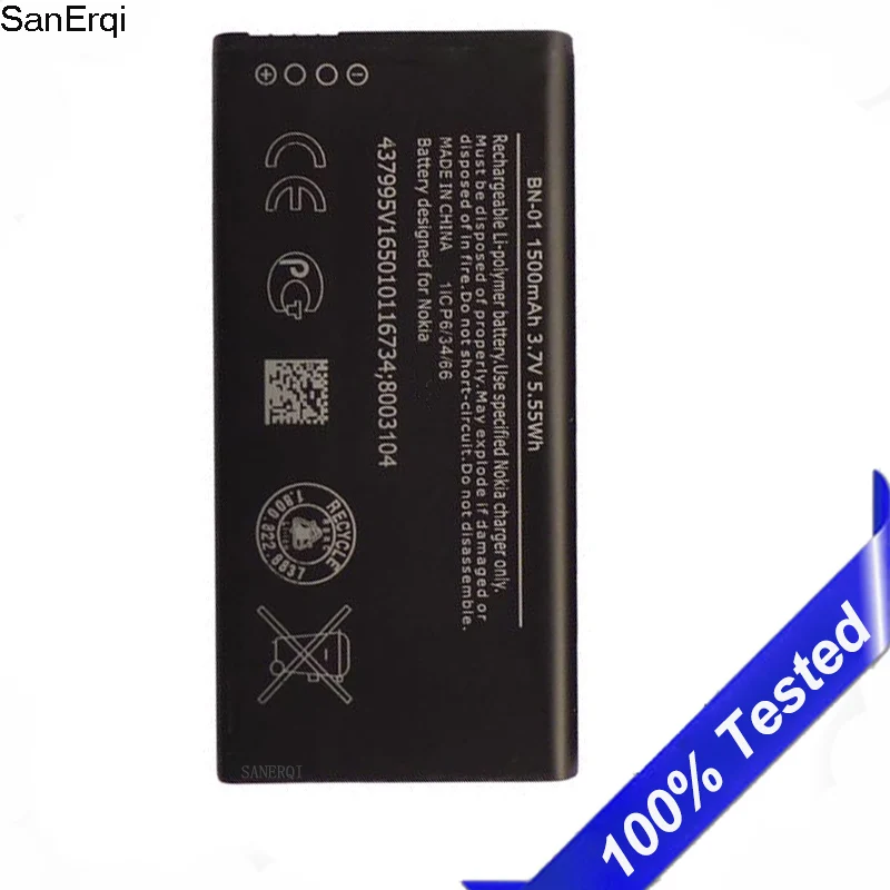BYD BN-01 батарея чехол с подставкой и отделениями для карт для Nokia Lumia X 1045 RM-980 X2 Alcatel Idol X+ плюс 1013 X2DS RM 980 мобильного телефона мА/ч. Аккумулятор Bateria 1500 мАч