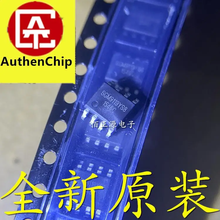 

10pcs 100% orginal new in stock SGM9119YS8G/TR SGM9119YS8 SMD SOP-8 video driver chip