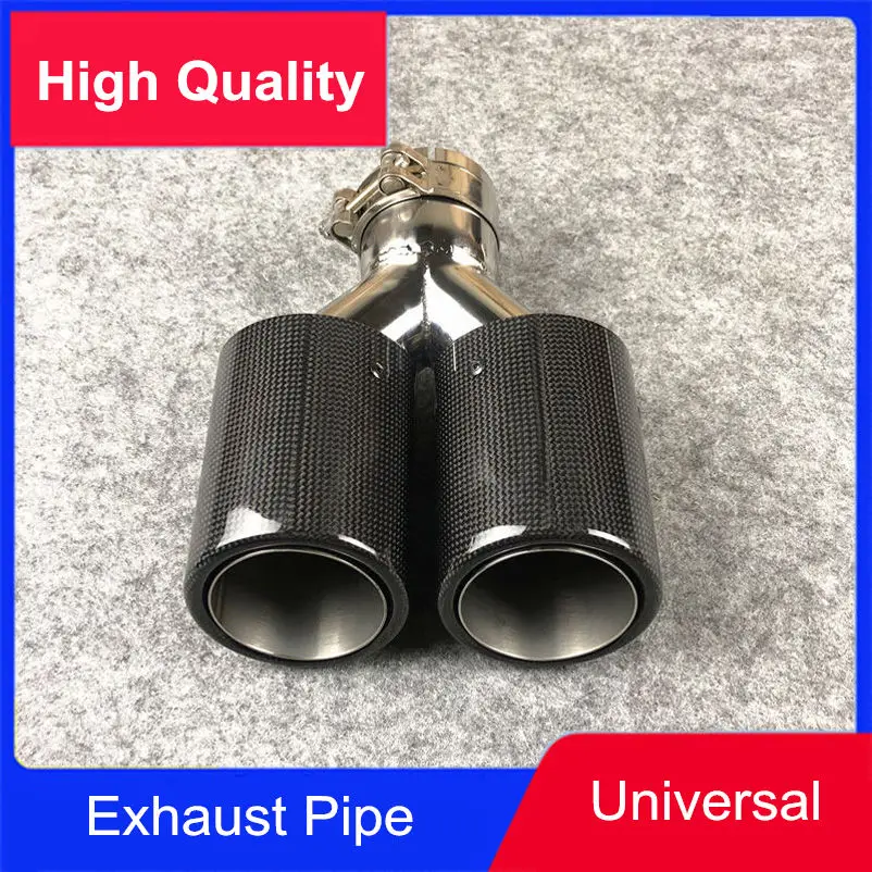 1 шт. Y образные наконечники для выхлопной трубы автомобиля блестящий углеродный