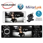 Автомобильный mp5-плеер, автомагнитола с 4 