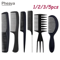 5pcsset hair styling combs set black barber comb professional menwomen beauty hair combs durable salon accessories