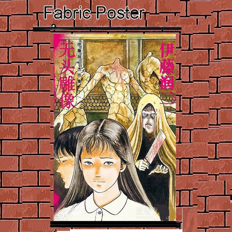 Аниме плакат Junji Ito коллекция ужасов настенная прокрутка живопись художественные