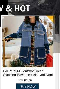 LANMREM твидовая стеганая куртка Женская свободная Корейская версия осенней и зимней имитации овечьей шерсти куртка с кисточками 19B-a370