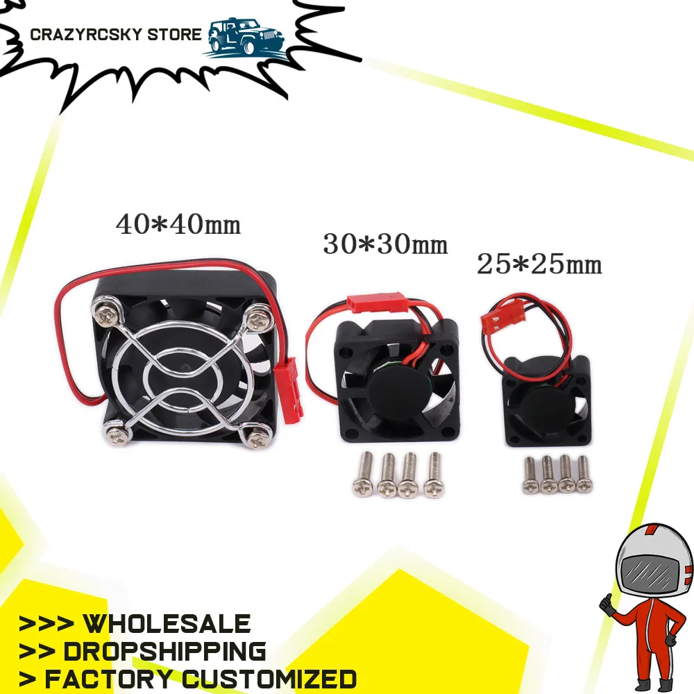 радиатор охлаждения двигат