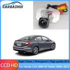 Камера заднего вида, 170 градусов, HD, ночное видение, водонепроницаемая для Honda Civic MK8 4D Sedan 2006 2007 2008 2009 2010 2011 2012