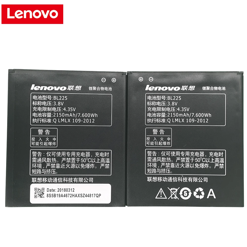 

Original BL225 Battery Backup Replacement For Lenovo A785E A858 A858T S8 A708T A628T A620T A780E S580 2150mAh 3.8V